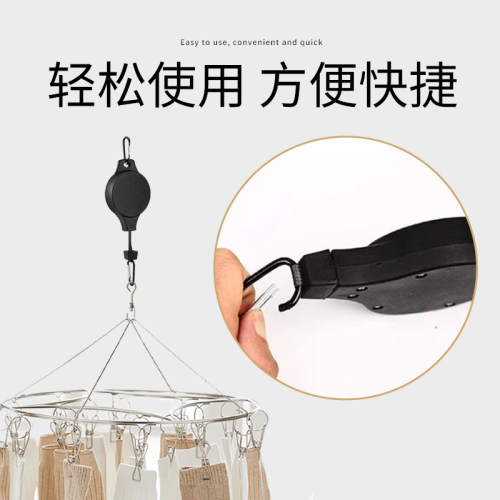 阳台晒袜子神器懒人可升降夹任意停顿晾晒内衣裤宿色伸缩拉线器