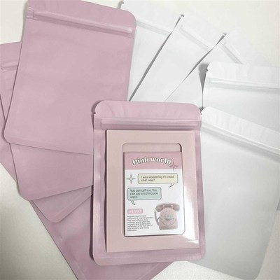 随心配打包材料小卡全套手账套装吧唧出卡扁纸箱封口贴自粘袋自封