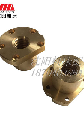 齐齐哈尔铣床 XW5032横向螺母丝母 图号76501 T30* 6