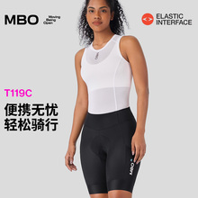 MBO女子便携无忧储物骑行短裤T119C双箭头25春夏新款轻薄骑行服