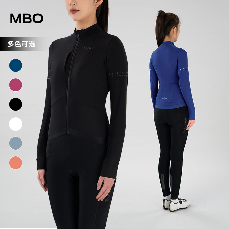 MBO女子气质抓绒长袖骑行服迈森兰光年 秋冬户外骑行保暖外套