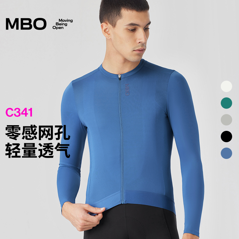 MBO男子骑行长袖C341户外公路运动25春夏新款轻量骑行服