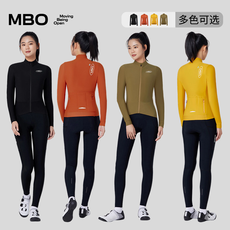 MBO CARVICO&reg;女子秋冬抓绒骑行服抗菌美拉德C170外套运动上衣