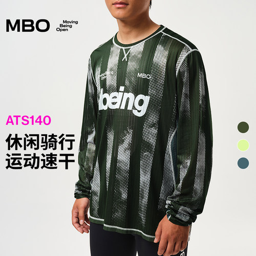 MBO男子休闲运动长袖T恤ATS140