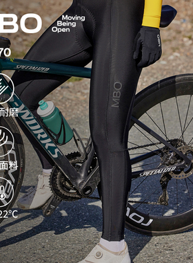 MBO CARVICO®女子秋冬抓绒背带骑行长裤意大利EIT双箭头T370新款
