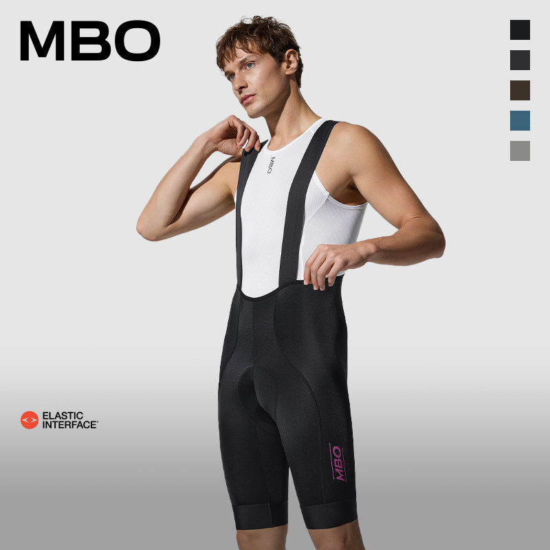 MBO 男子春夏吸湿速干耐磨防晒UPF50+背带骑行短裤T100双箭头减震