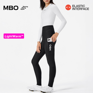 MBO 双箭头T179C保暖骑行服 LightWarm™女子秋冬储物抓绒骑行长裤
