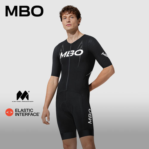 MBO男子凉感竞速连体骑行服TC700
