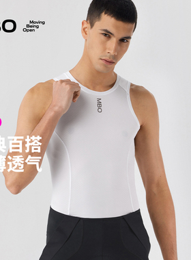 MBO轻薄干爽短袖无袖打底衫B120四季透气舒适骑行内衣