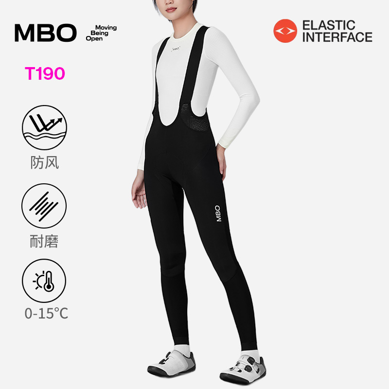 MBO女子抓绒保暖背带骑行裤T190