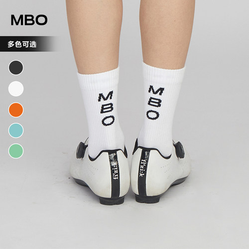 MBO男女四季骑行袜AS10