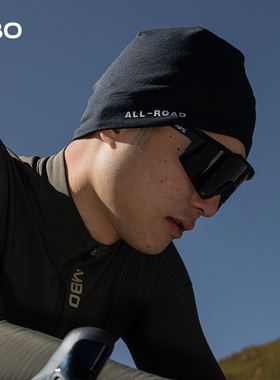 MBO羊毛骑行帽AC161户外公路车护耳骑行帽