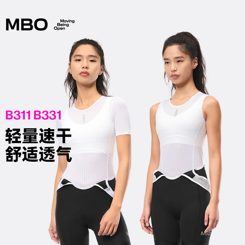 MBO女子无袖短袖打底衫B331