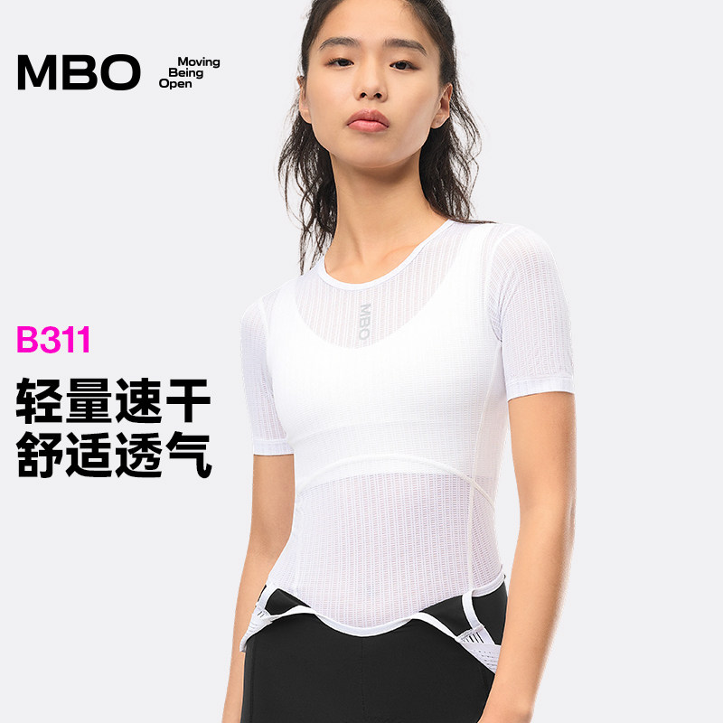 MBO女子轻量无袖短袖打底衫B331户外运动骑行服内搭