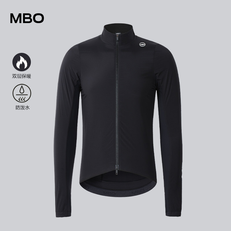 MBO迈森兰保暖骑行风衣 途岳 秋冬抓绒轻薄保暖骑行外套