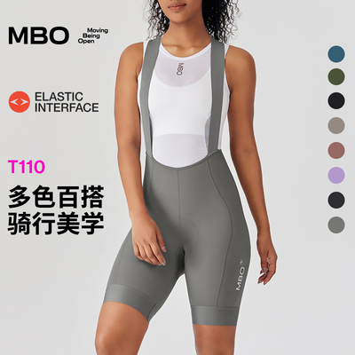 MBO女双箭头背带骑行裤短裤T110