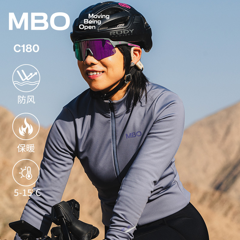MBO Softshell 女子冬季软壳防风防泼水骑行服夹克C190运动外套