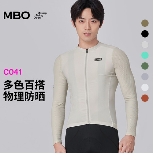 MBO男士长袖骑行服C041