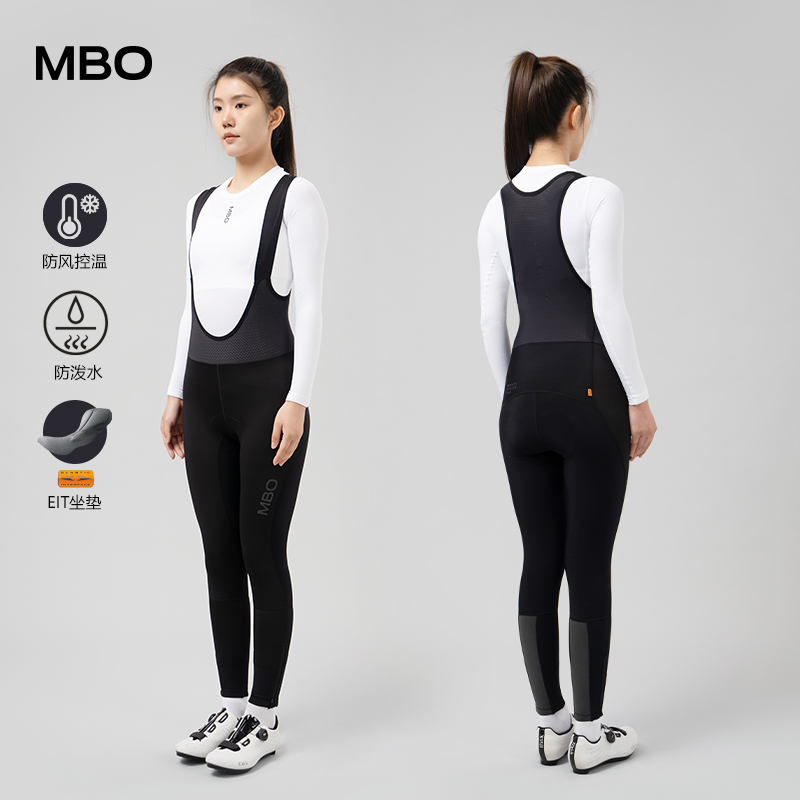 MBO女子抓绒骑行裤秋冬新款