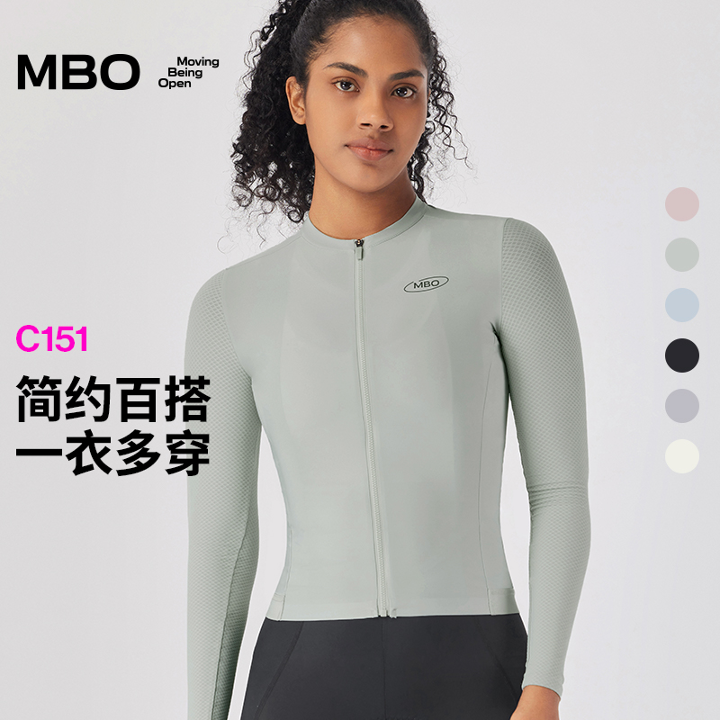 MBO女子长袖骑行服C151