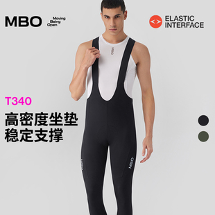 25春夏新款 MBO男子进阶Pro背带骑行长裤 T340双箭头户外运动骑行裤