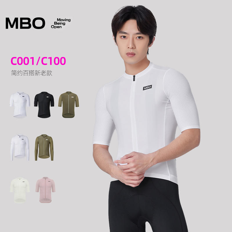 MBO男子全场景短袖骑行服C001夏季新款速干户外公路骑行上衣