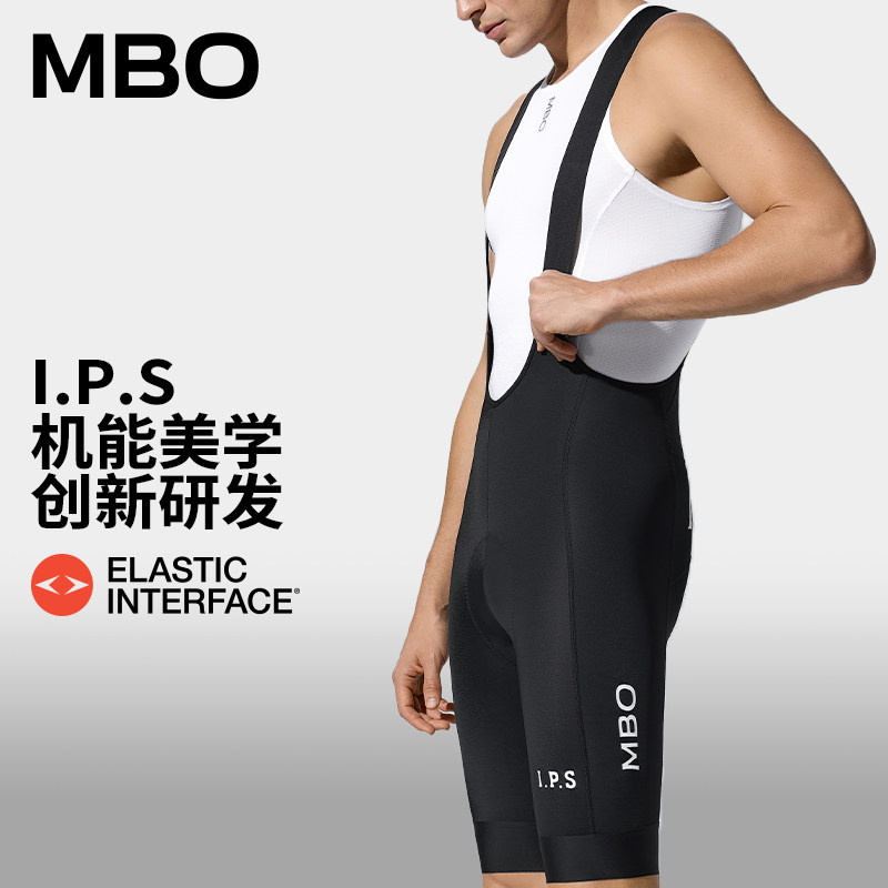 MBO【I.P.S】男子机能美学防晒骑行背带短裤T501 EIT ITALY-SITIP