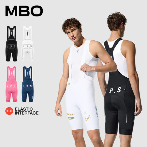 MBO男背带骑行裤短裤T501双箭头