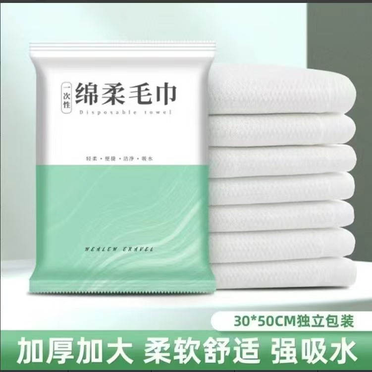 一次性毛巾11
