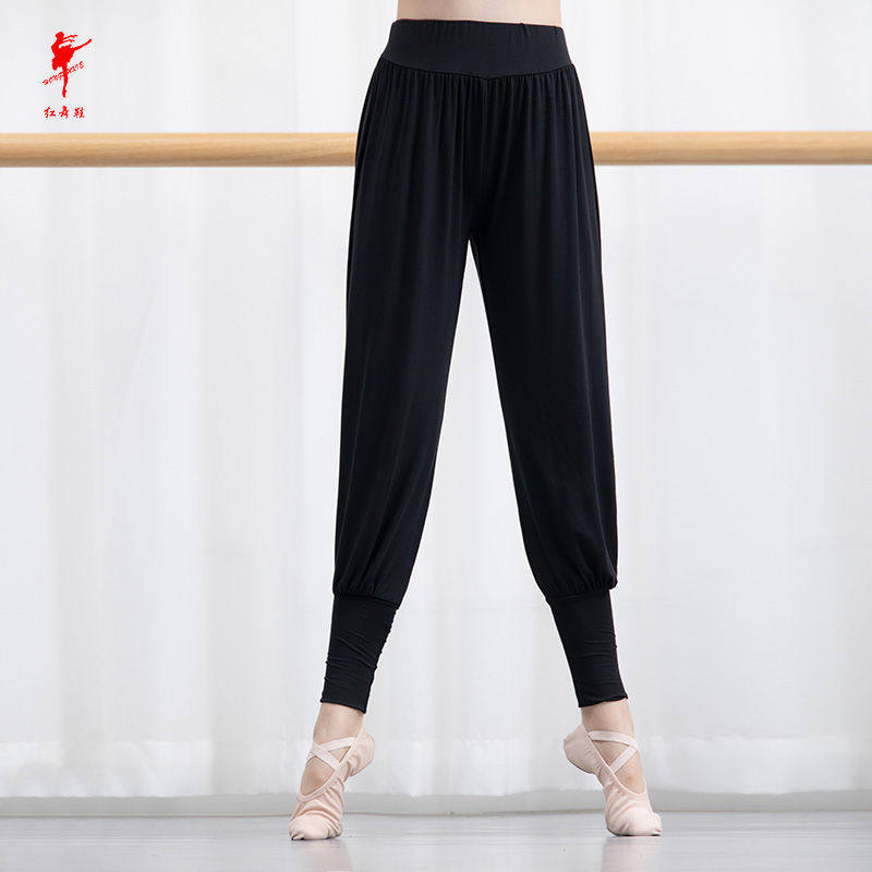 红舞鞋2366舞蹈裤女练功现代舞男宽松瑜伽小脚口莫代尔萝卜灯笼裤