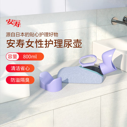 原装进口，品质保证