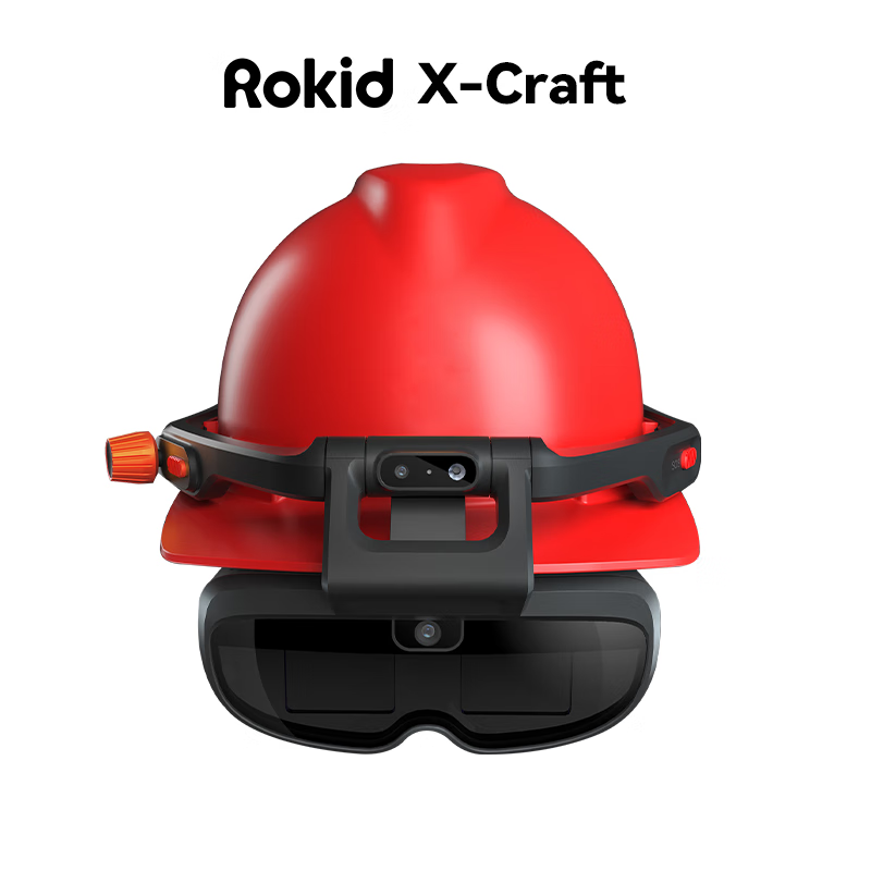 ROKIDARX-Craft【行業版】