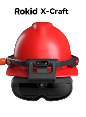 VR眼镜  工业行业版本智能语音  5G工业  支持SDK   黑色 X-CRAFT