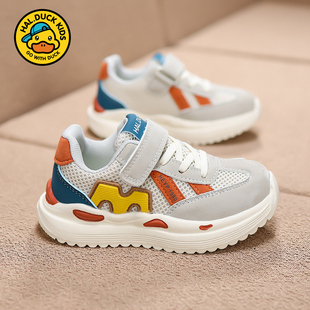 小黄鸭童鞋男童鞋子2026新款春秋款网面透气运动鞋男孩休闲网鞋潮