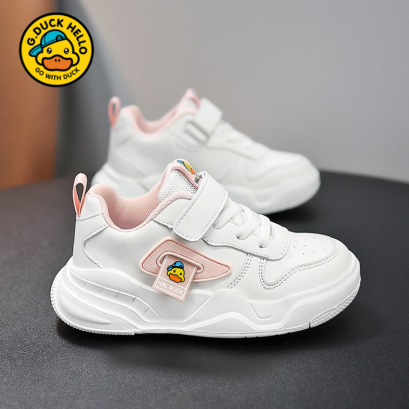 HALBUCK/哈罗小黄鸭儿童运动鞋