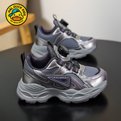 子2026年新款 秋冬款 皮面防水儿童纽扣鞋 小黄鸭女童鞋 女孩子运动鞋