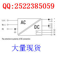 勒号0开关电源订货 8WMAX714 魏德米024V 0 10PRO3A720