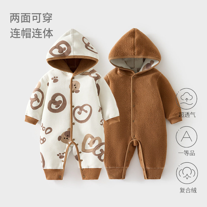 品牌清仓婴儿加棉连帽外出服宝宝复合加绒外穿连体衣秋冬爬服儿童
