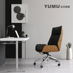云木办公椅家用学习电脑椅