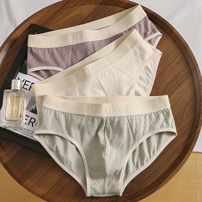 男士内裤纯色棉中腰高中生跑步健身中学生潮大码透气日系三角裤头,女士内衣/男士内衣/家居服,男三角内裤,淘宝优惠券,粉丝福利购,淘宝优惠卷