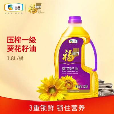 中粮福临门葵花籽油1.8L