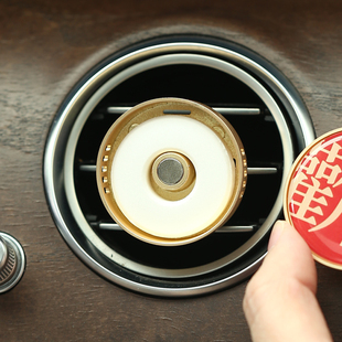 补充替换香片气味博物馆车载香薰汽车空调出风口香片香膏圆形扩香