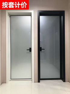 网红极简轻奢风家用窄边长虹玻璃铝合金平开门厨房门卫生间厕所门