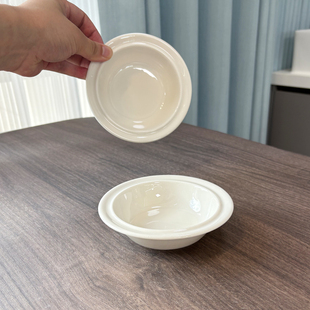 简约德化白瓷4.7英寸家用陶瓷碟子酱油碟醋碟精致餐具草帽小菜碟