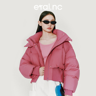 设计感秋冬季 羽绒服女新款 鸭绒面包服加厚外套 eralnc短款 漫游001