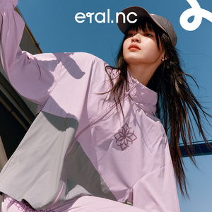 eral nc防晒服2025夏季女拼色UPF100防晒衣轻薄运动外套宽松韩版