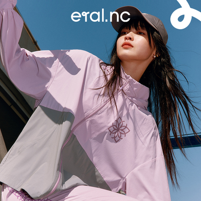 eralnc短款防晒服拼色运动韩版