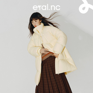 百搭立领宽松泡芙面包服加厚保暖 羽绒服女秋冬新款 eral nc中长款