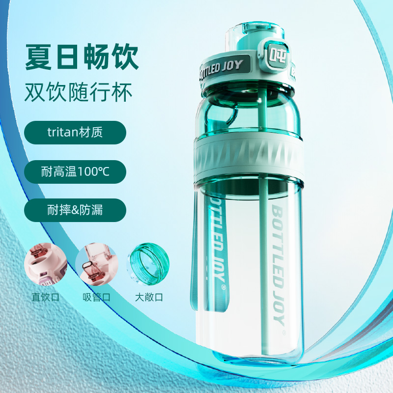 吨吨王一博同款马卡龙