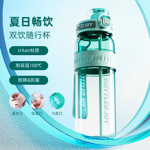 吨吨王一博同款马卡龙